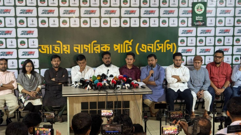 লংমার্চে নিরাপত্তা নিশ্চিত করতে সরকার ও প্রশাসনের প্রতি এনসিপির আহ্বান