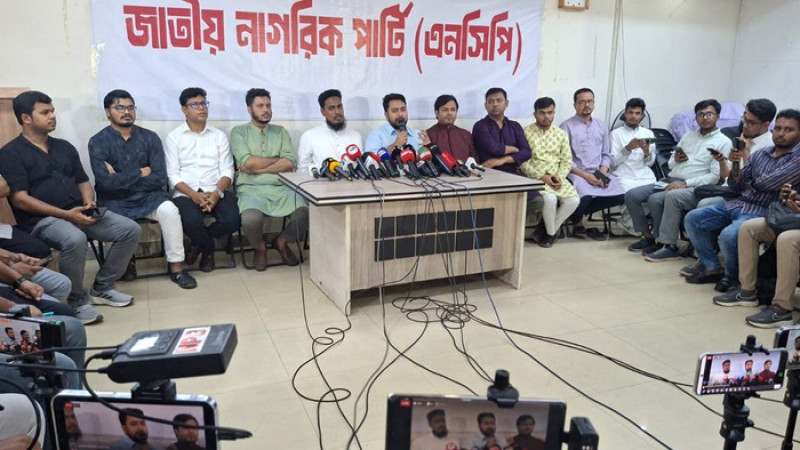 Lina va jinsiy aloqa