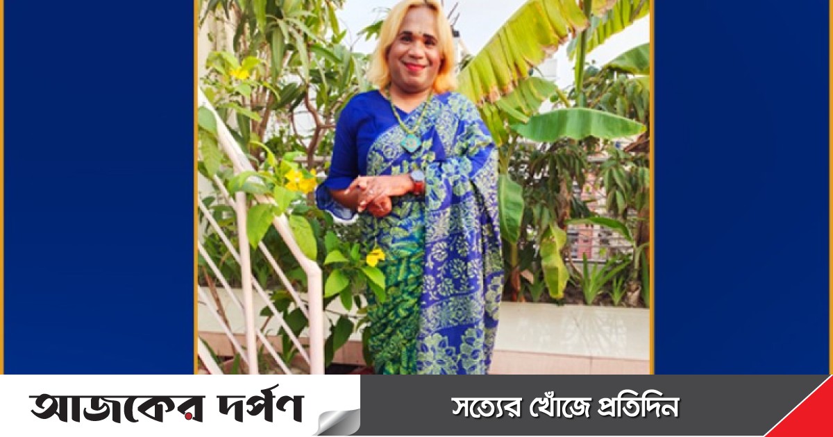 Мені траннилер қосса