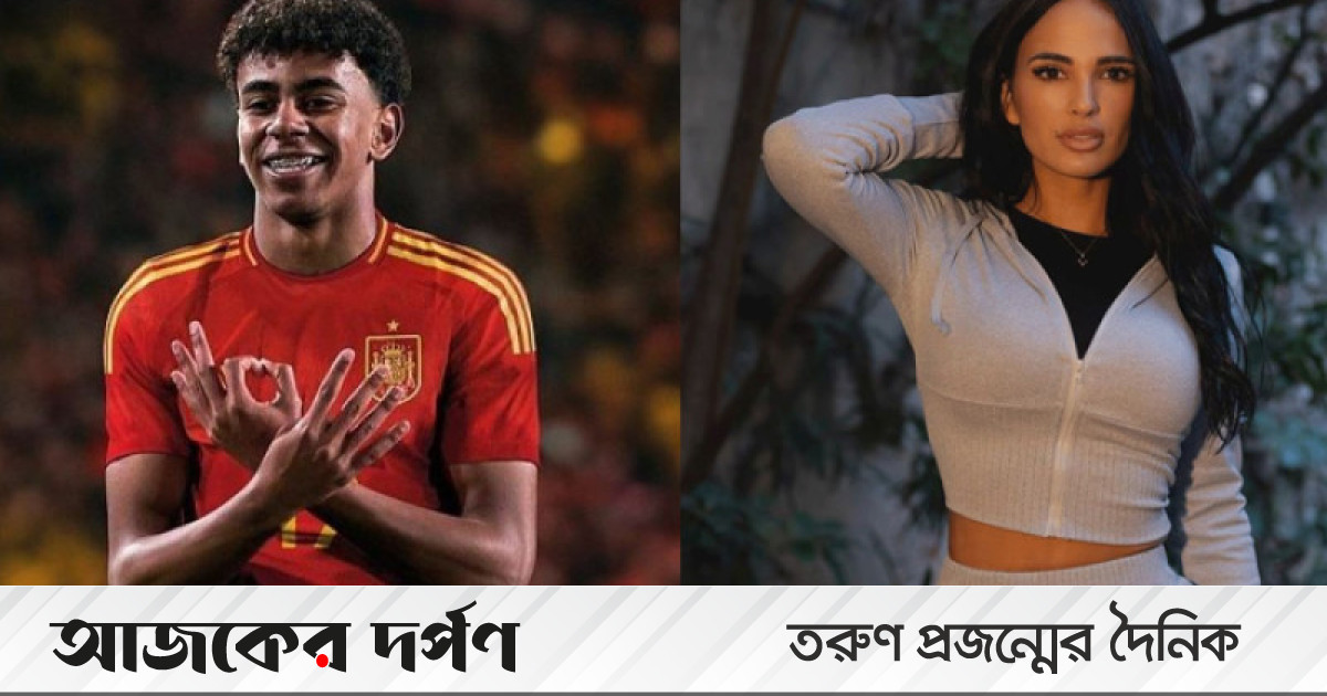 Guverness porno video